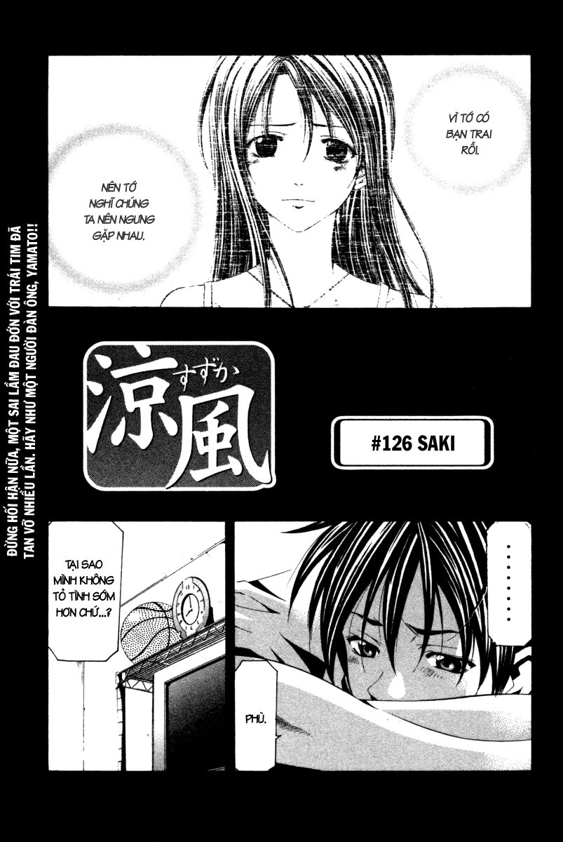 Suzuka: Chapter 126