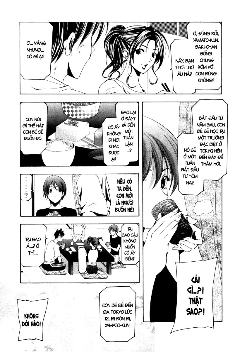 Suzuka: Chapter 126