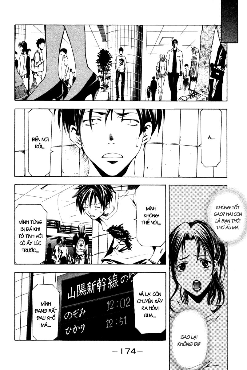 Suzuka: Chapter 126