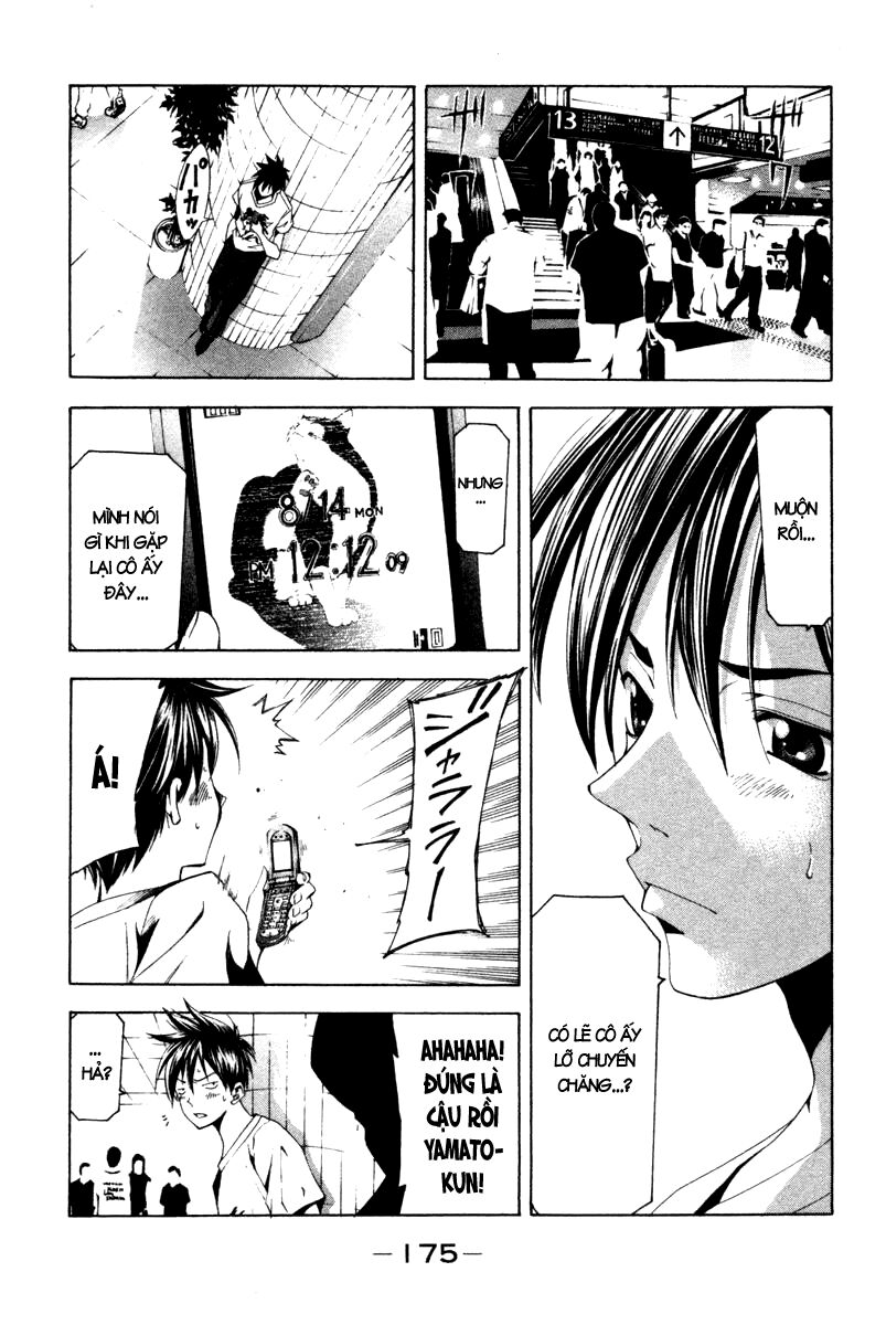 Suzuka: Chapter 126