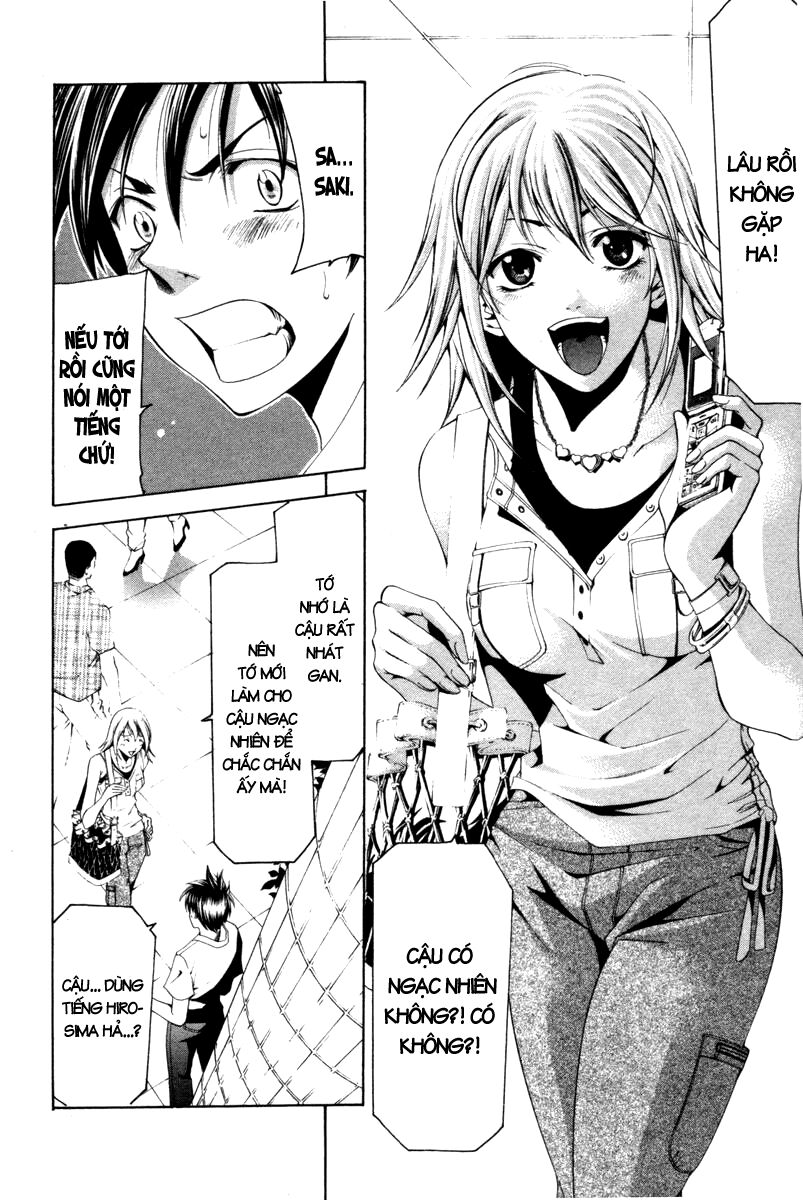 Suzuka: Chapter 126