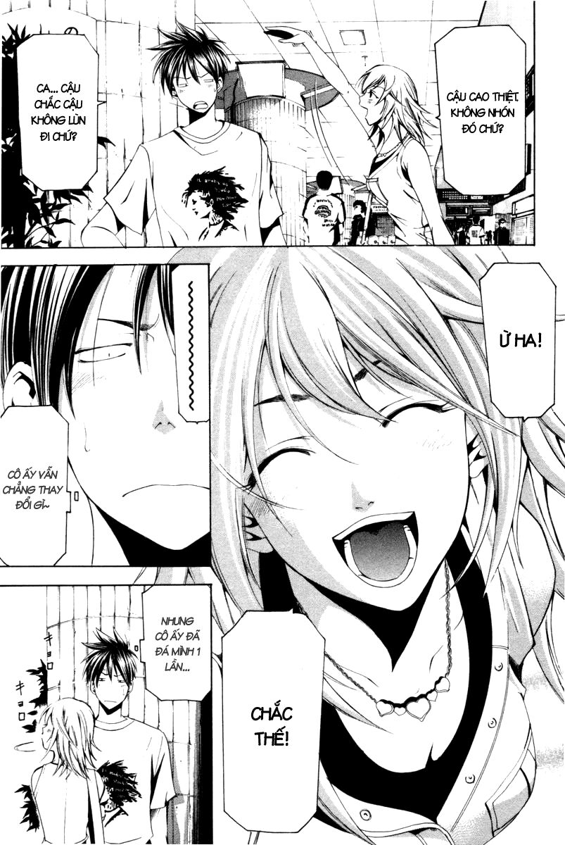 Suzuka: Chapter 126