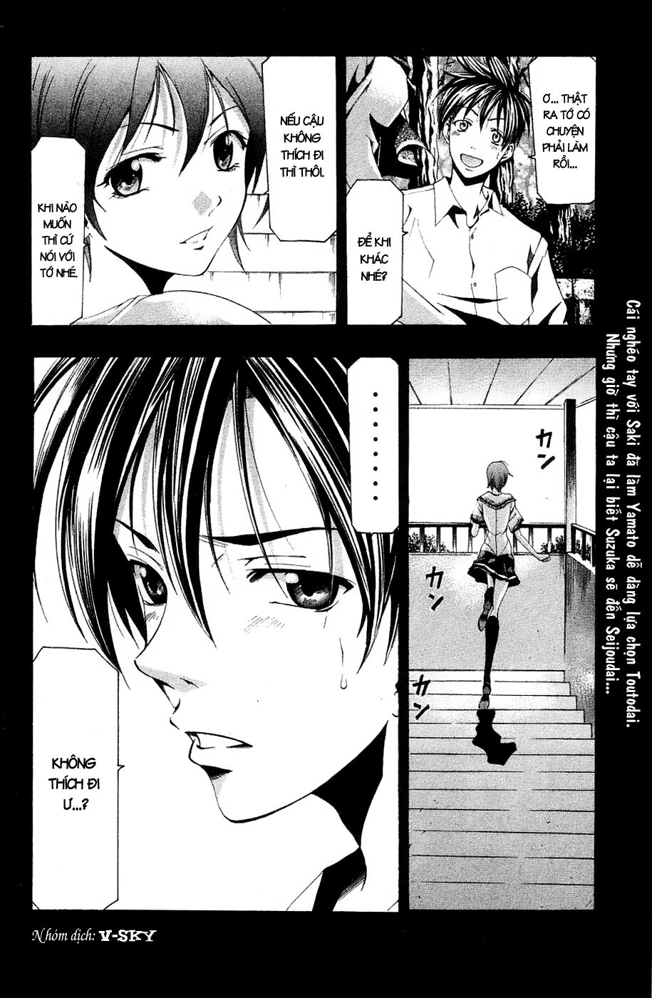 Suzuka: Chapter 128