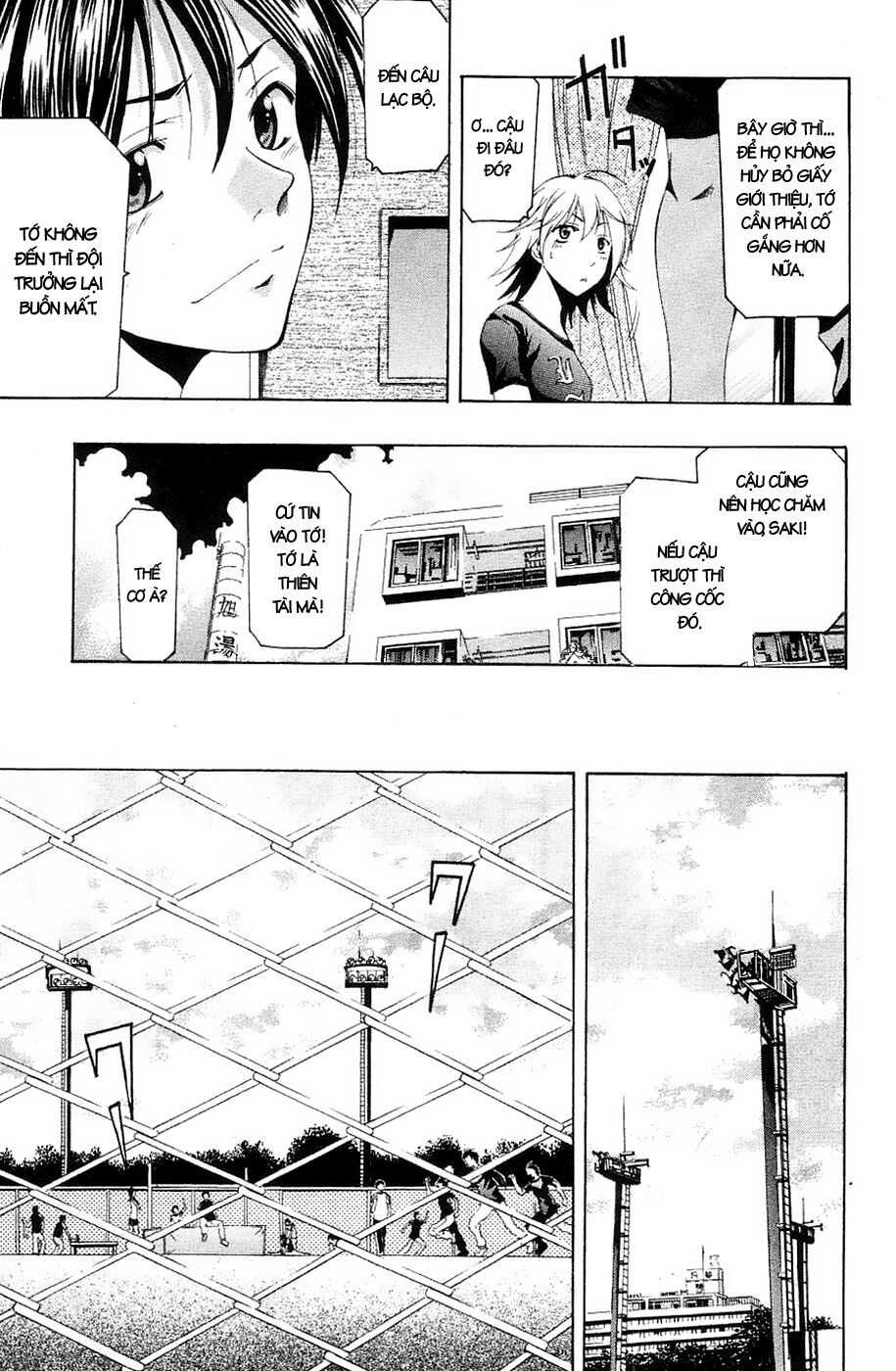 Suzuka: Chapter 128