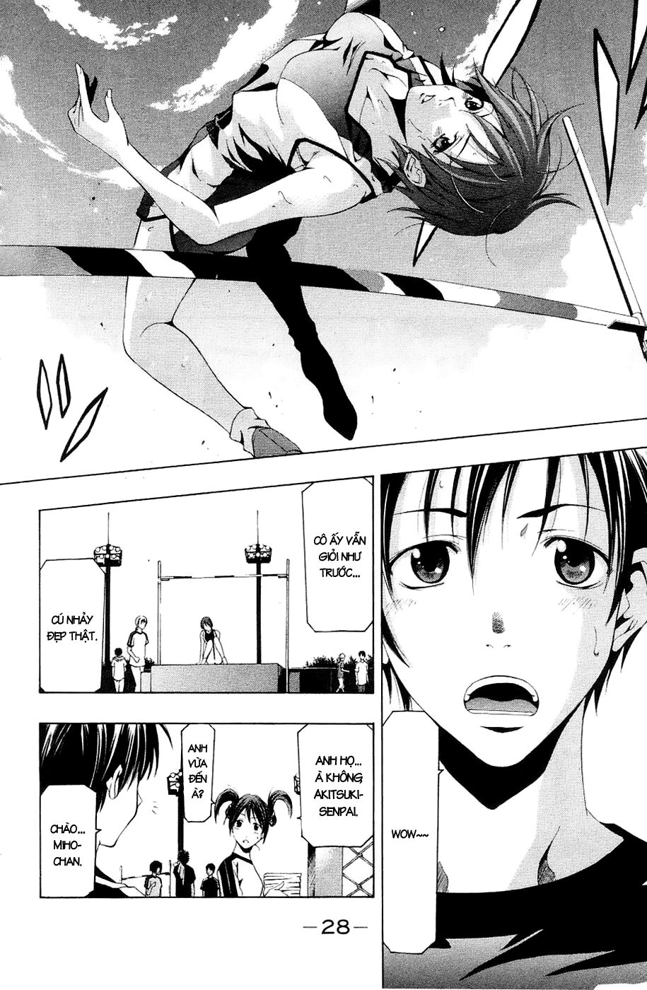 Suzuka: Chapter 128
