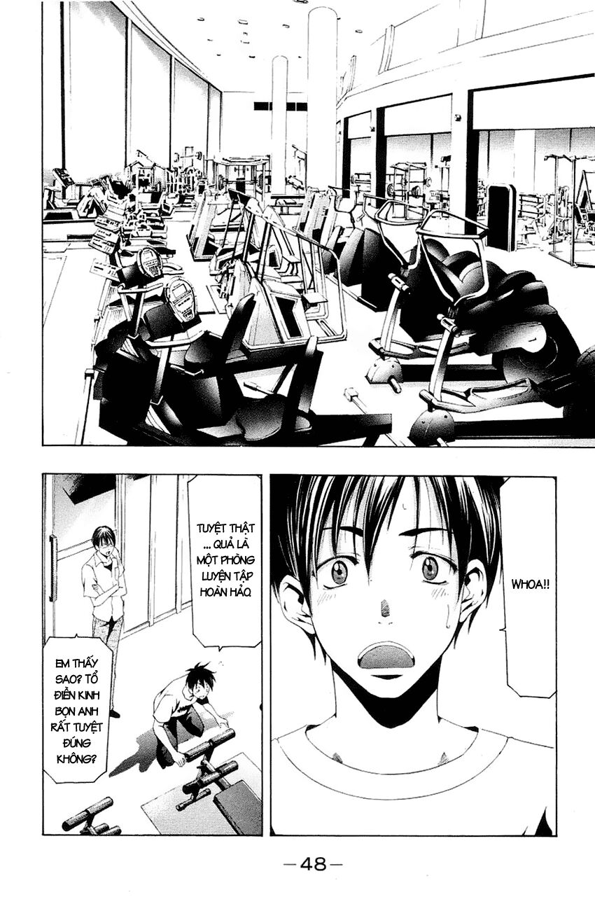 Suzuka: Chapter 129