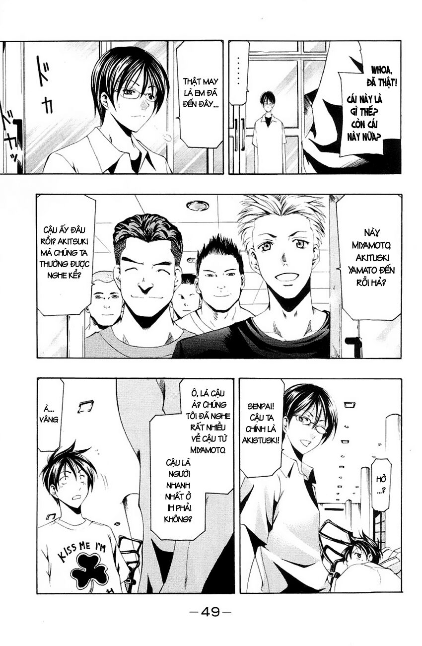 Suzuka: Chapter 129