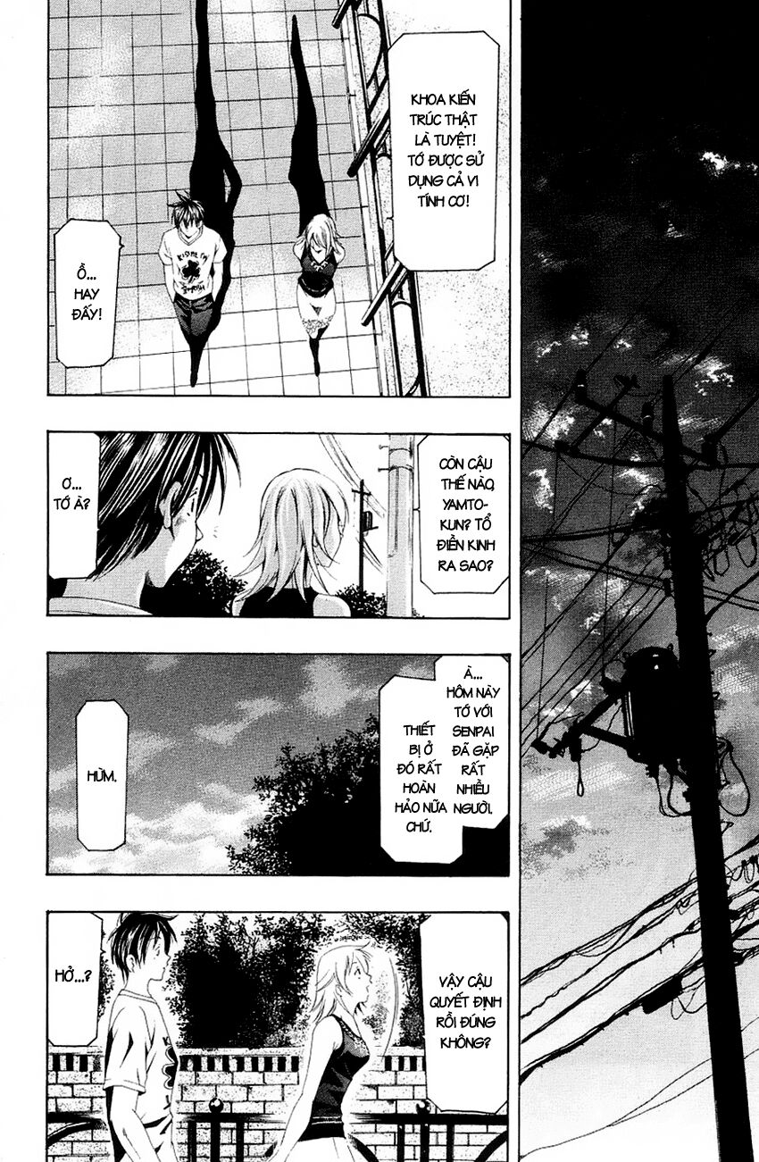 Suzuka: Chapter 129