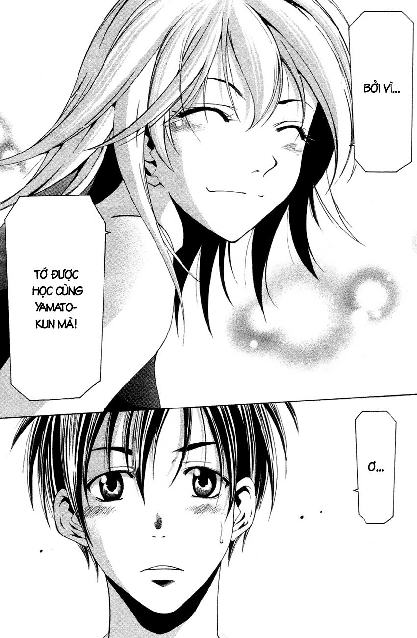 Suzuka: Chapter 129