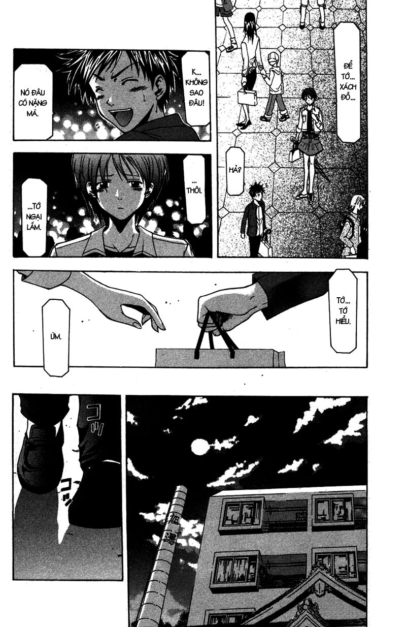 Suzuka: Chapter 13