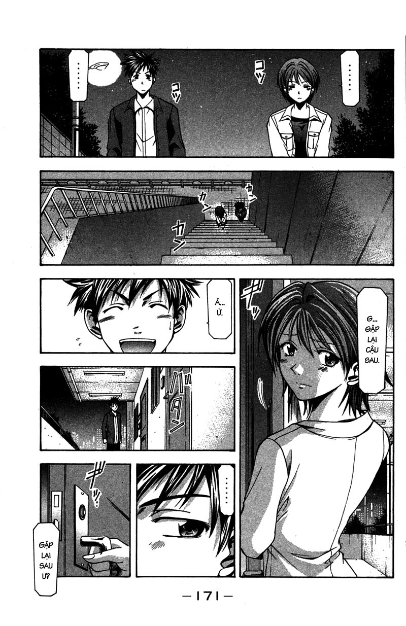 Suzuka: Chapter 13