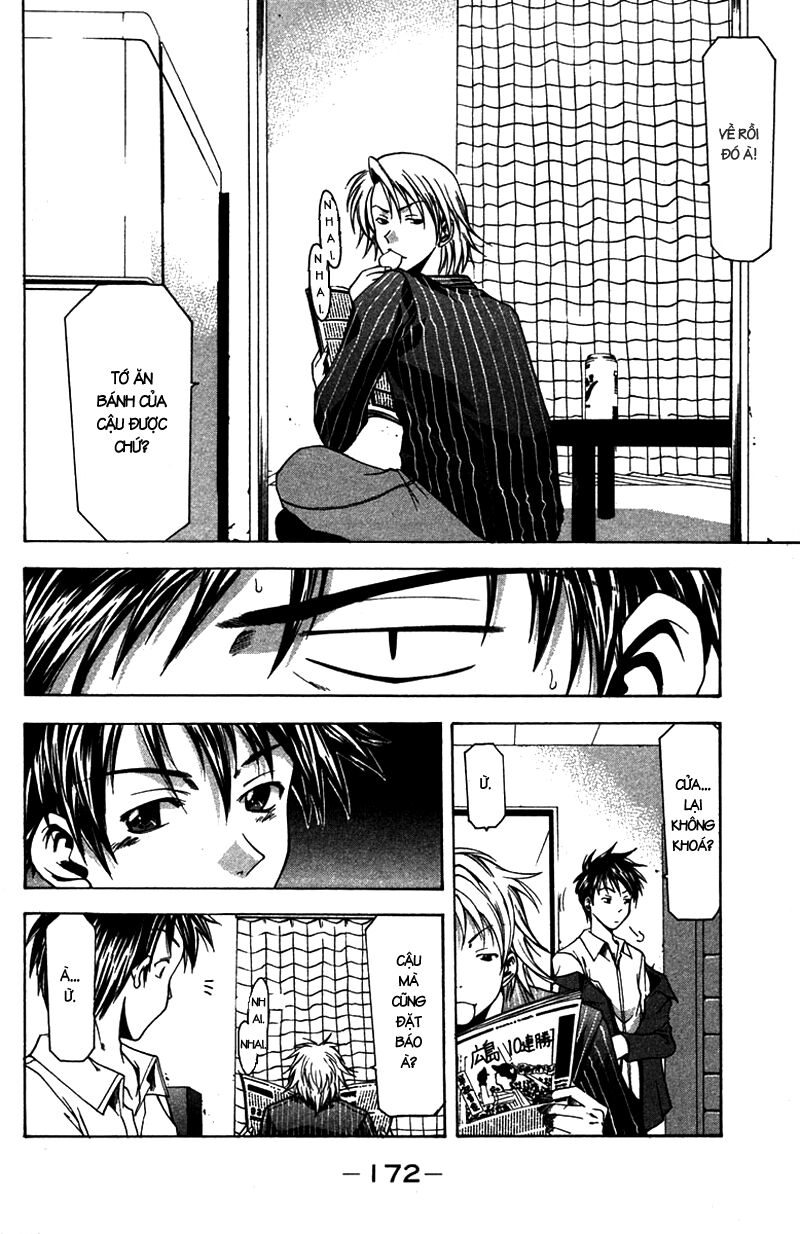 Suzuka: Chapter 13