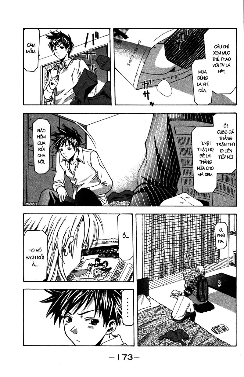 Suzuka: Chapter 13