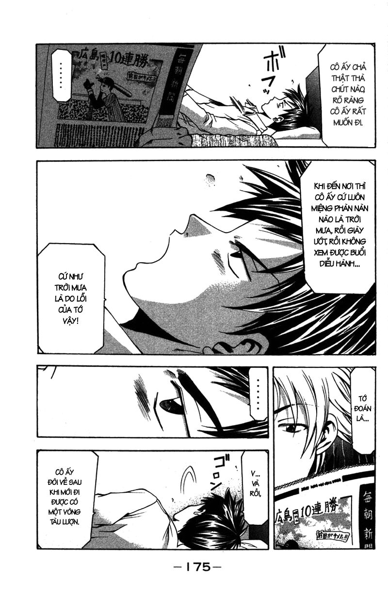 Suzuka: Chapter 13