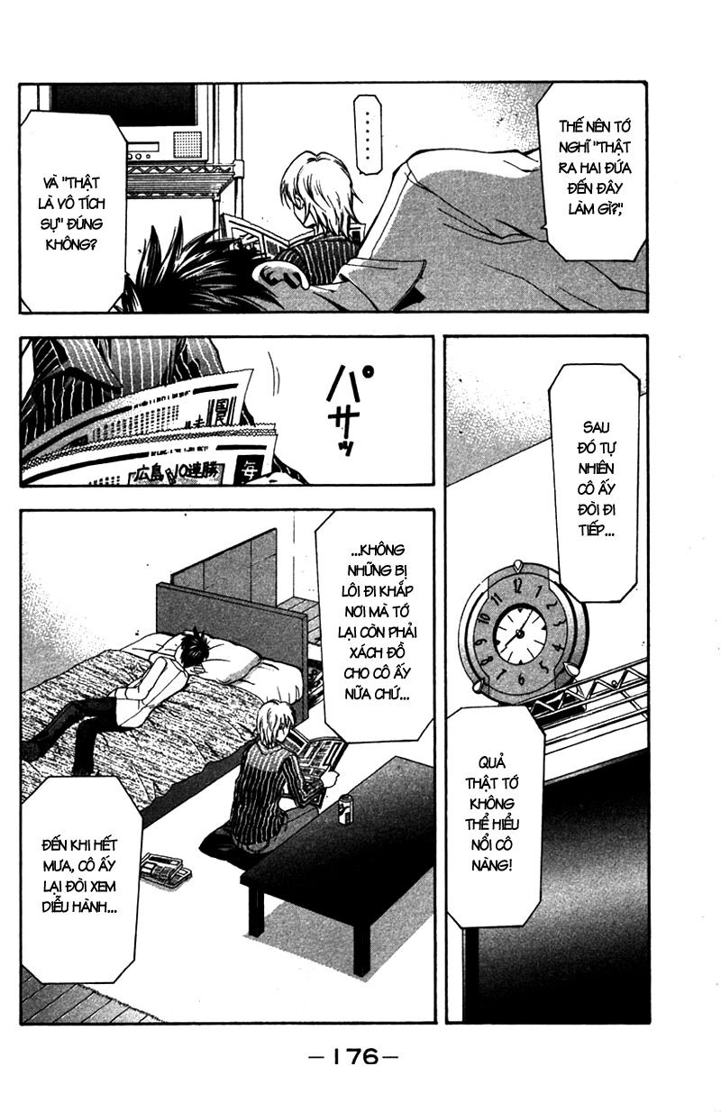 Suzuka: Chapter 13