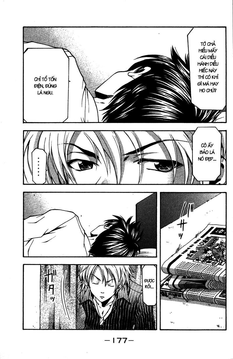 Suzuka: Chapter 13