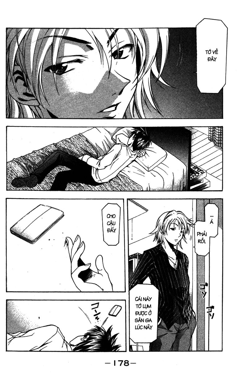 Suzuka: Chapter 13