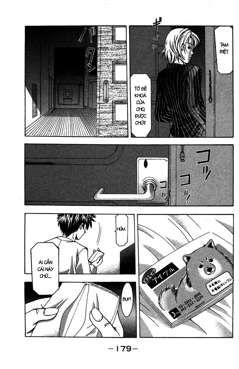 Suzuka: Chapter 13