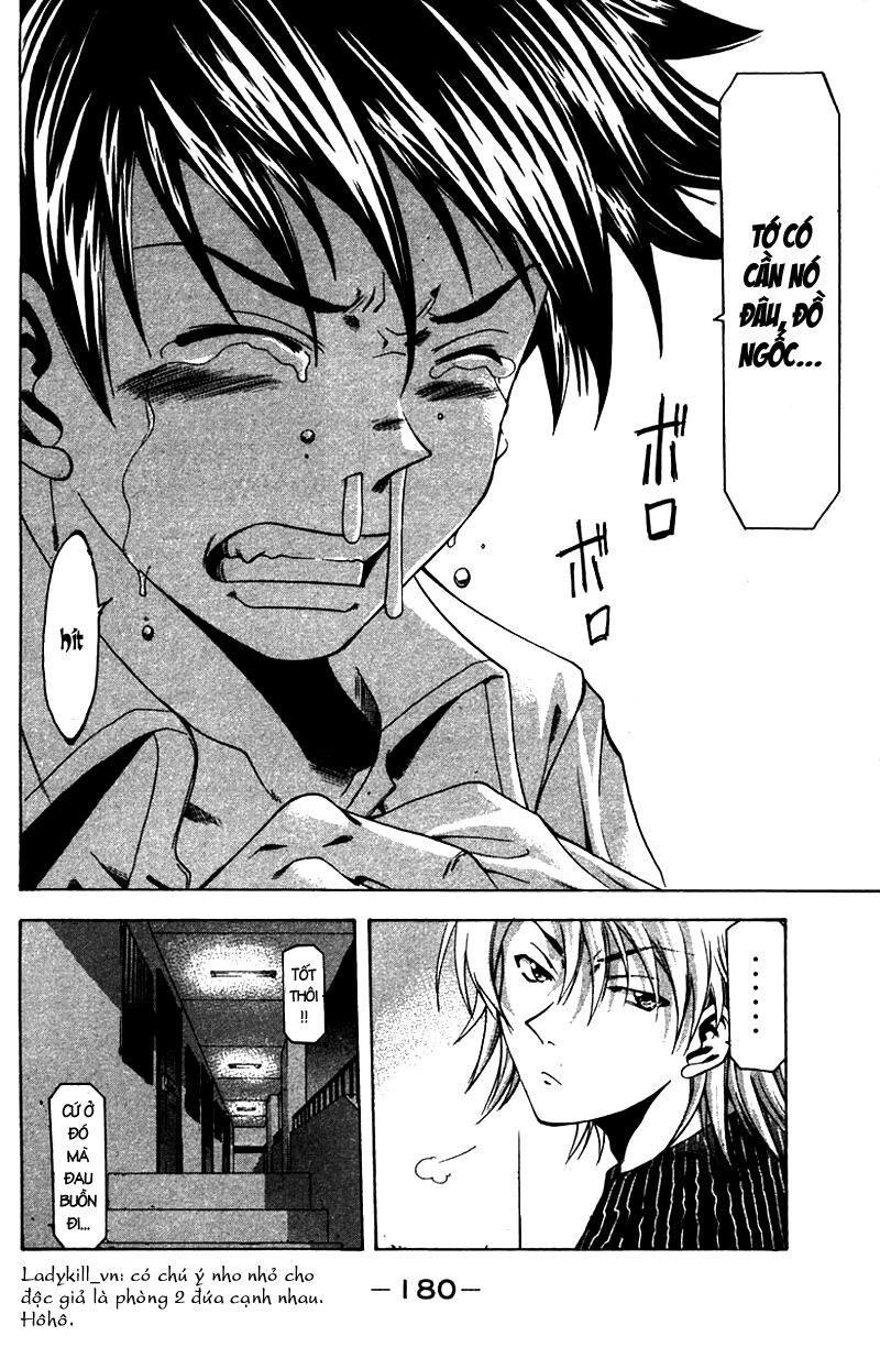Suzuka: Chapter 13