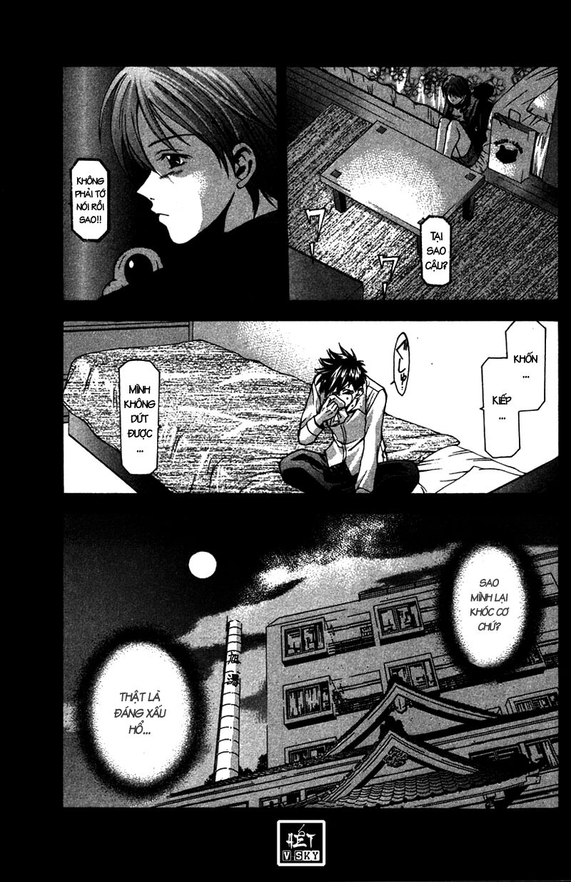 Suzuka: Chapter 13