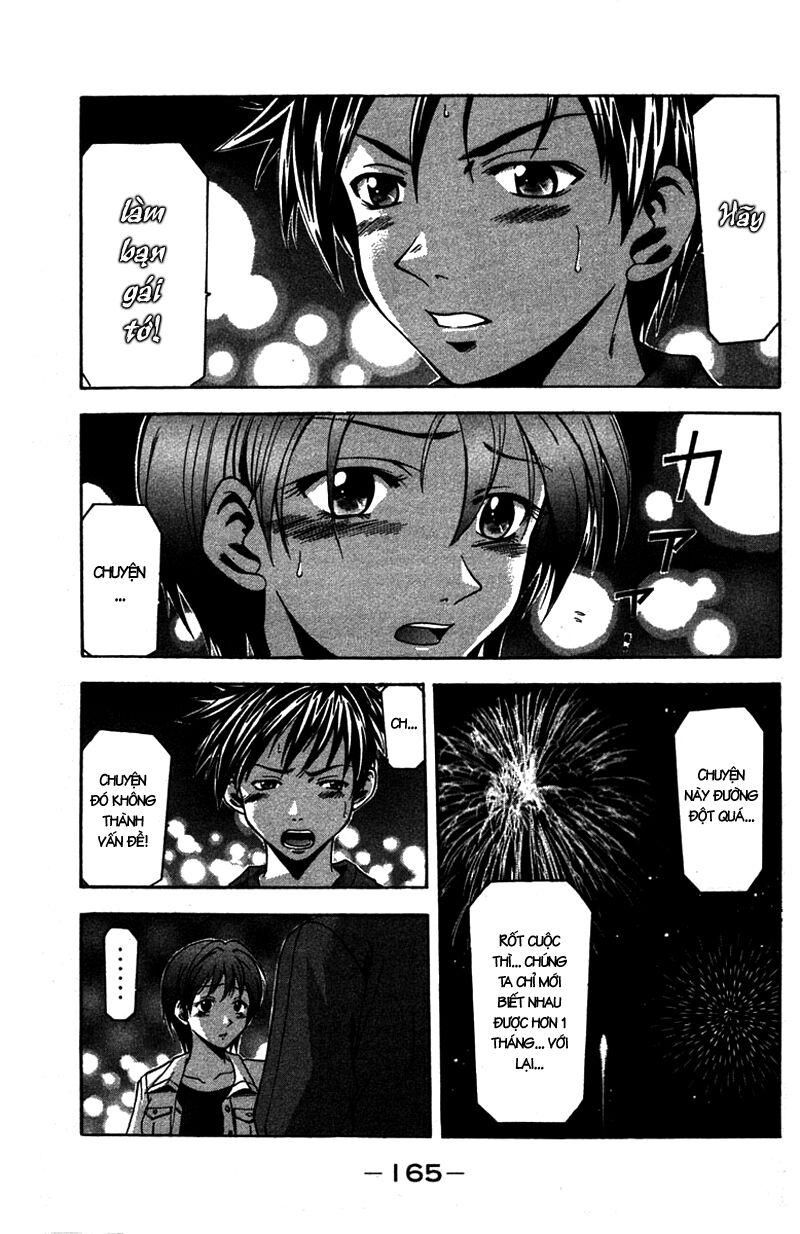 Suzuka: Chapter 13