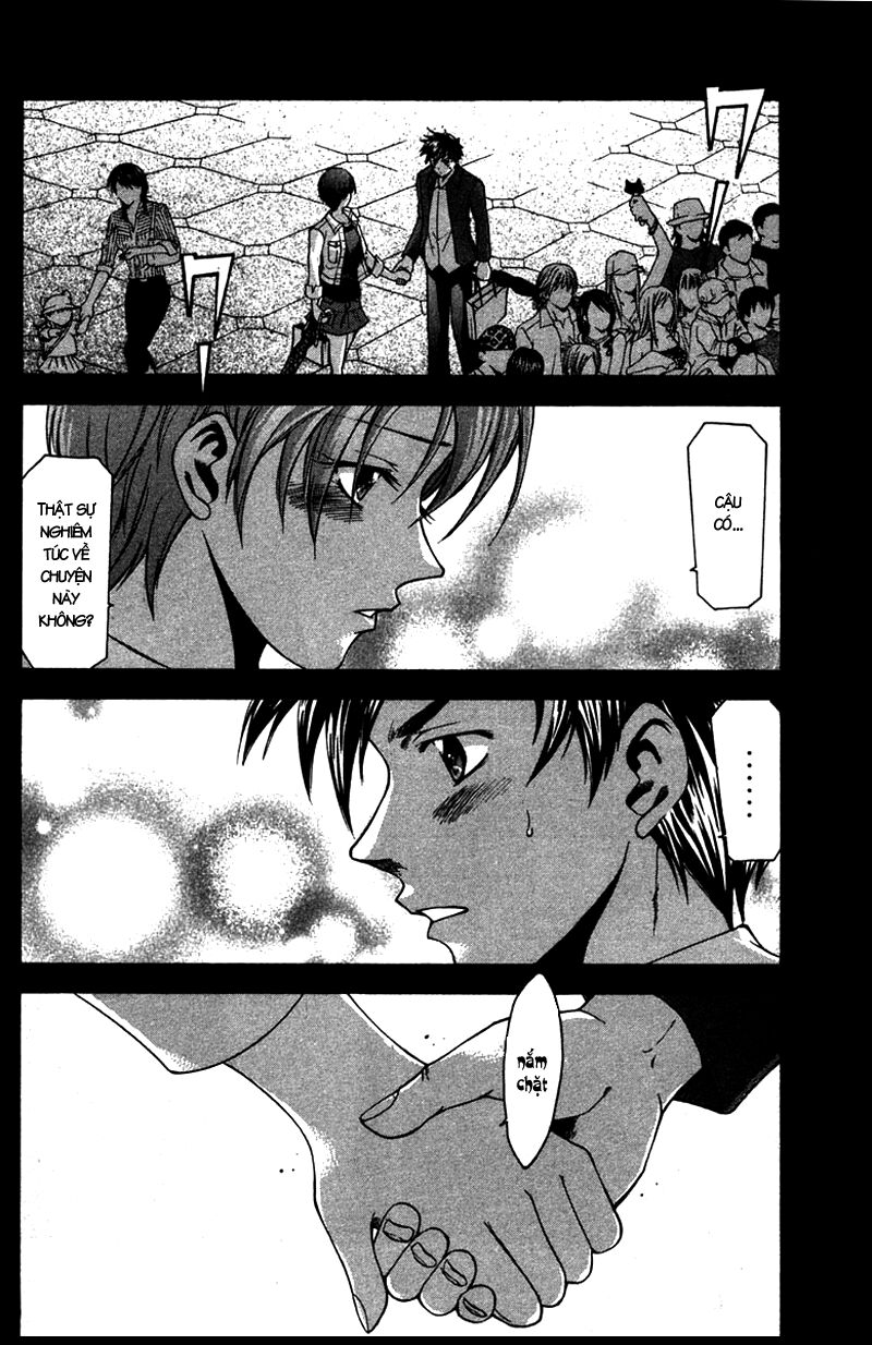 Suzuka: Chapter 13