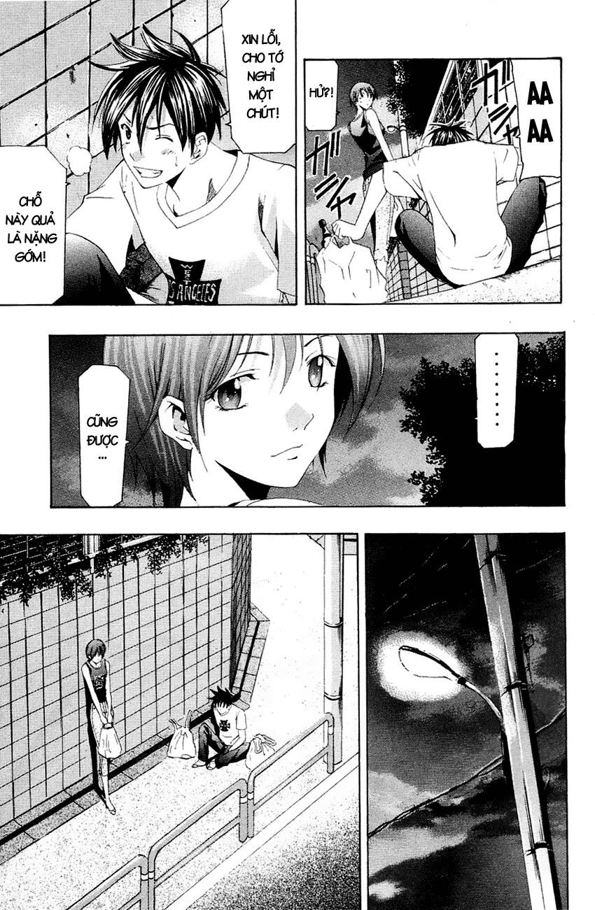 Suzuka: Chapter 130