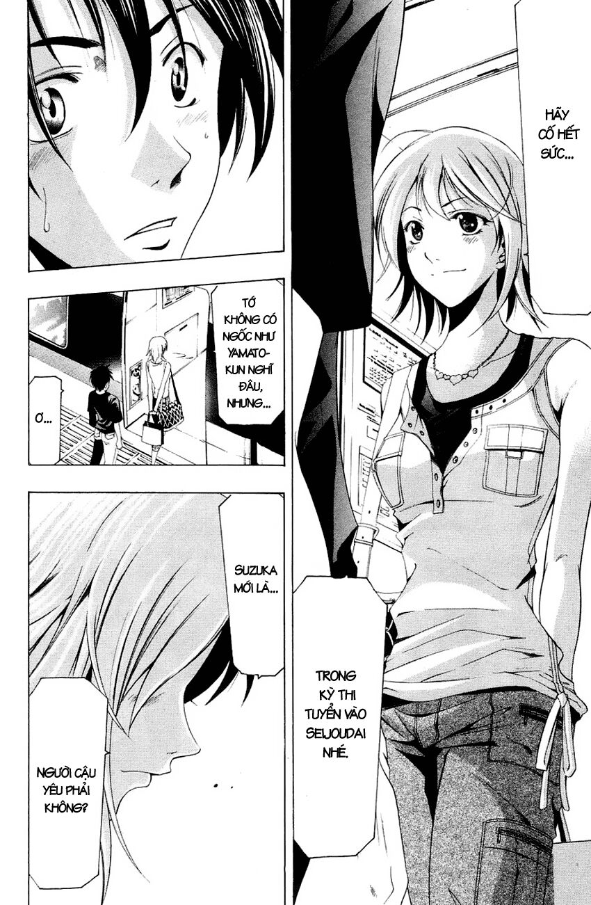 Suzuka: Chapter 130