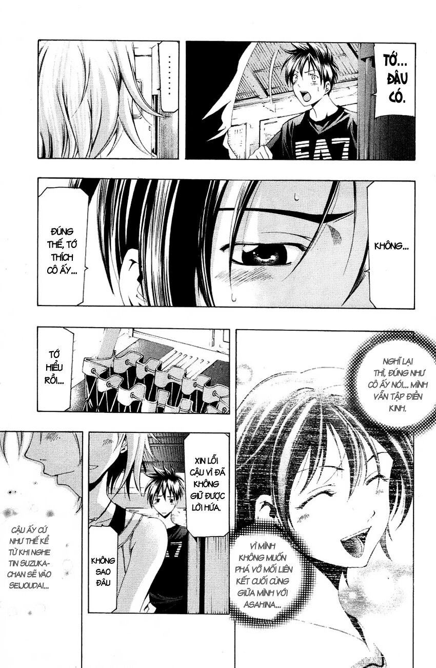 Suzuka: Chapter 130