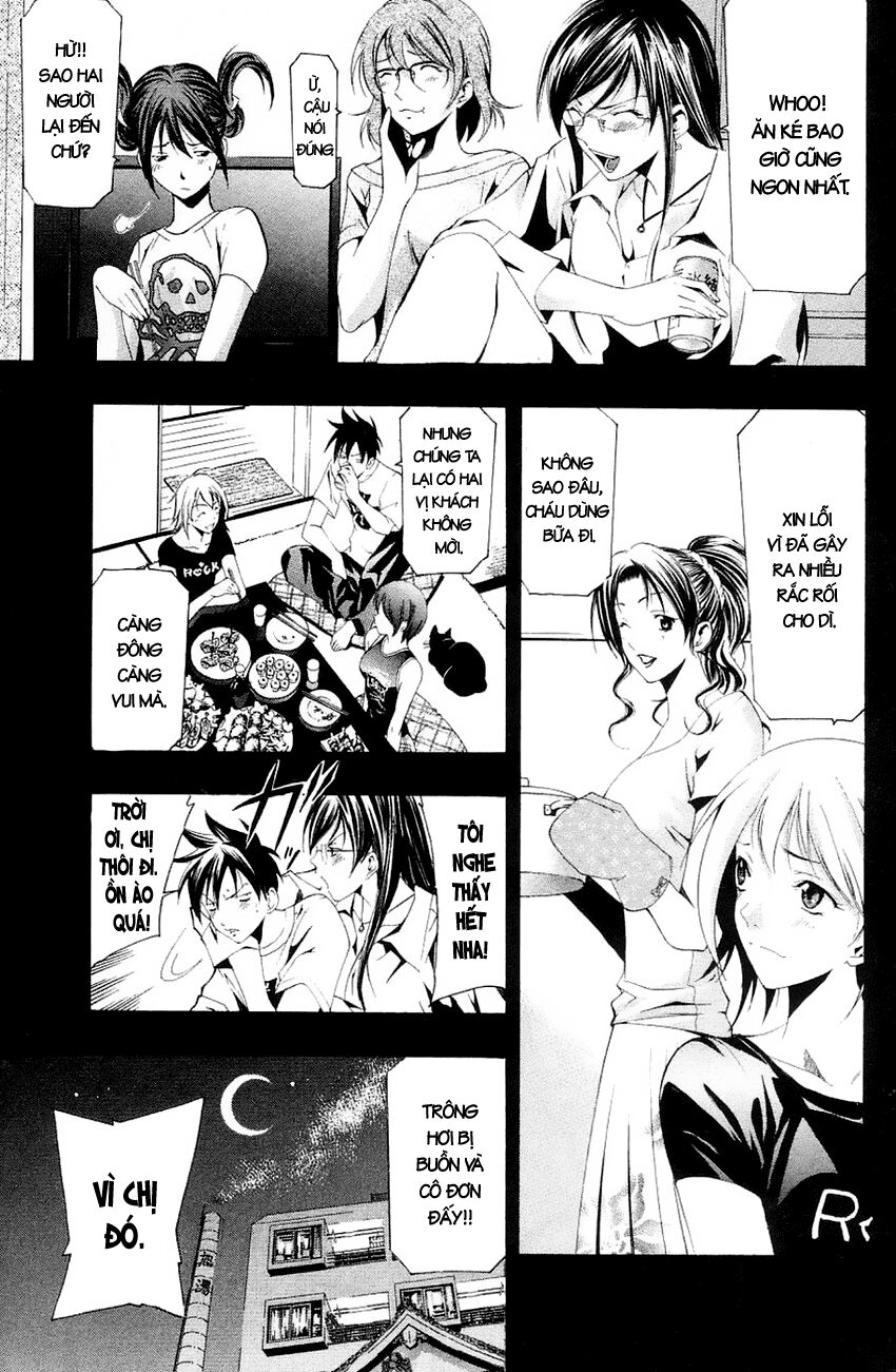 Suzuka: Chapter 130
