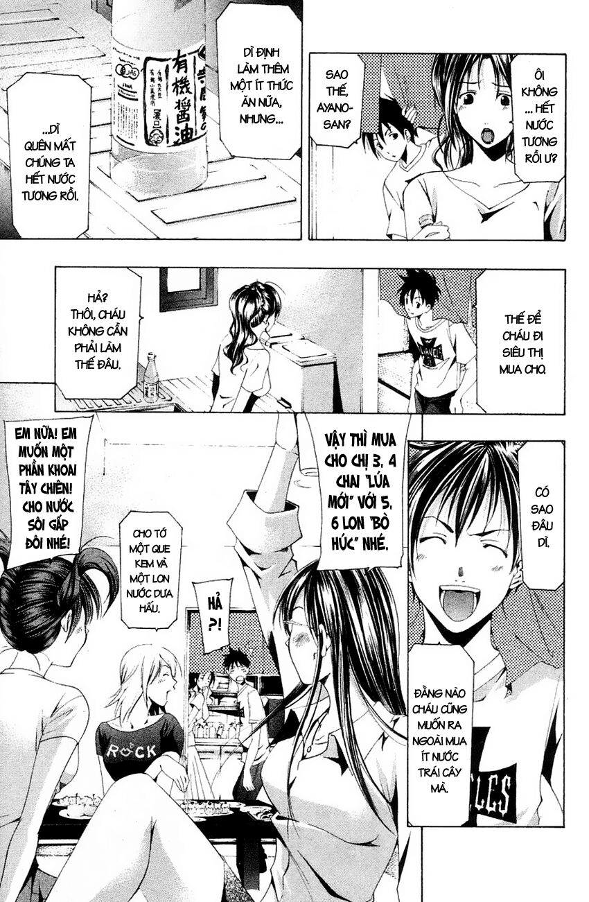 Suzuka: Chapter 130