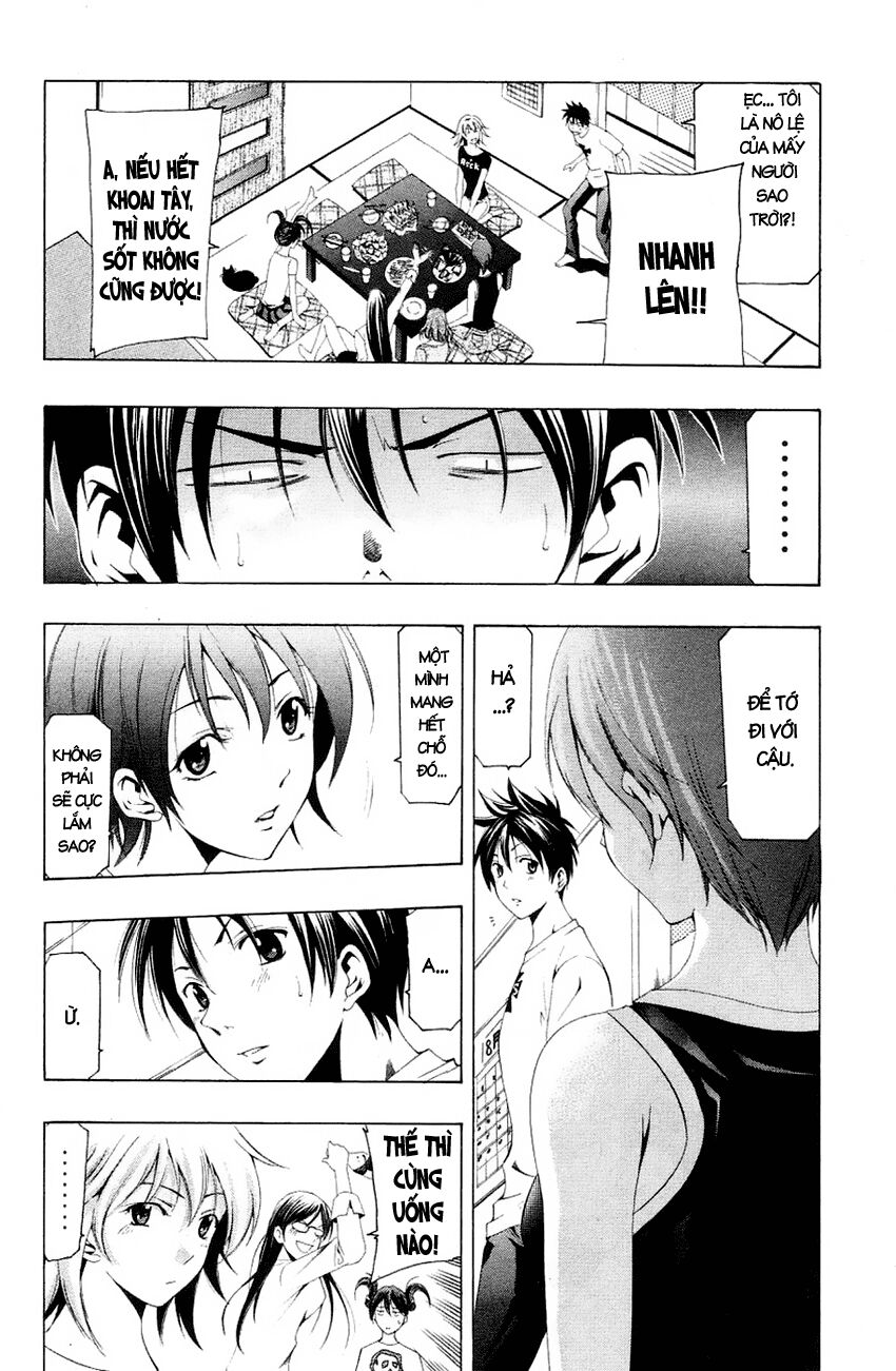 Suzuka: Chapter 130