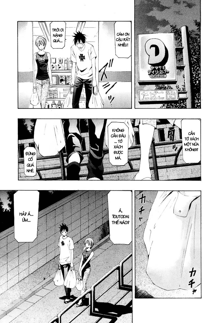Suzuka: Chapter 130