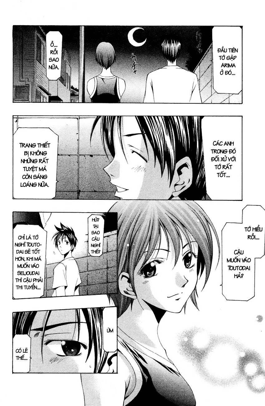 Suzuka: Chapter 130
