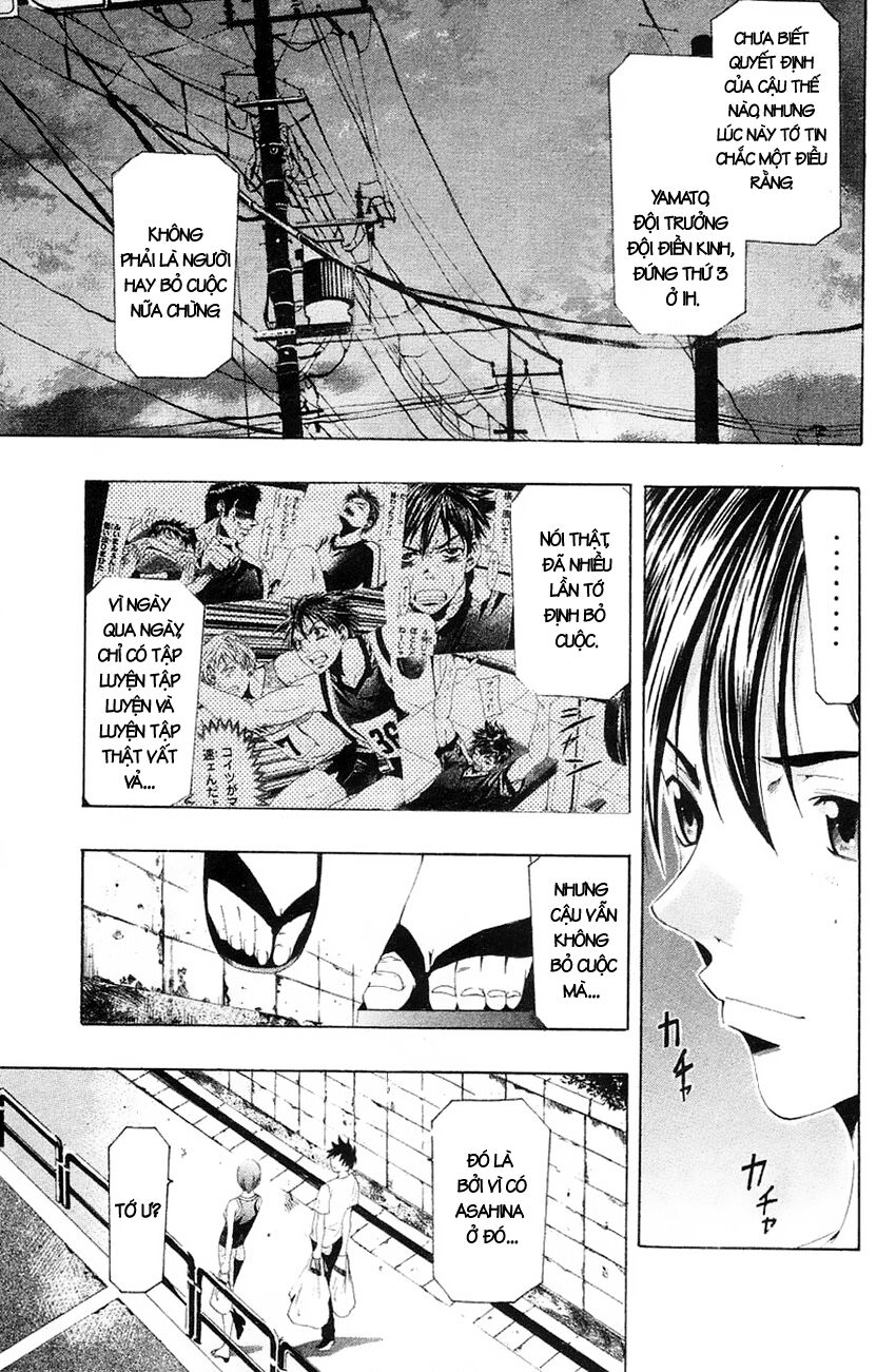 Suzuka: Chapter 130