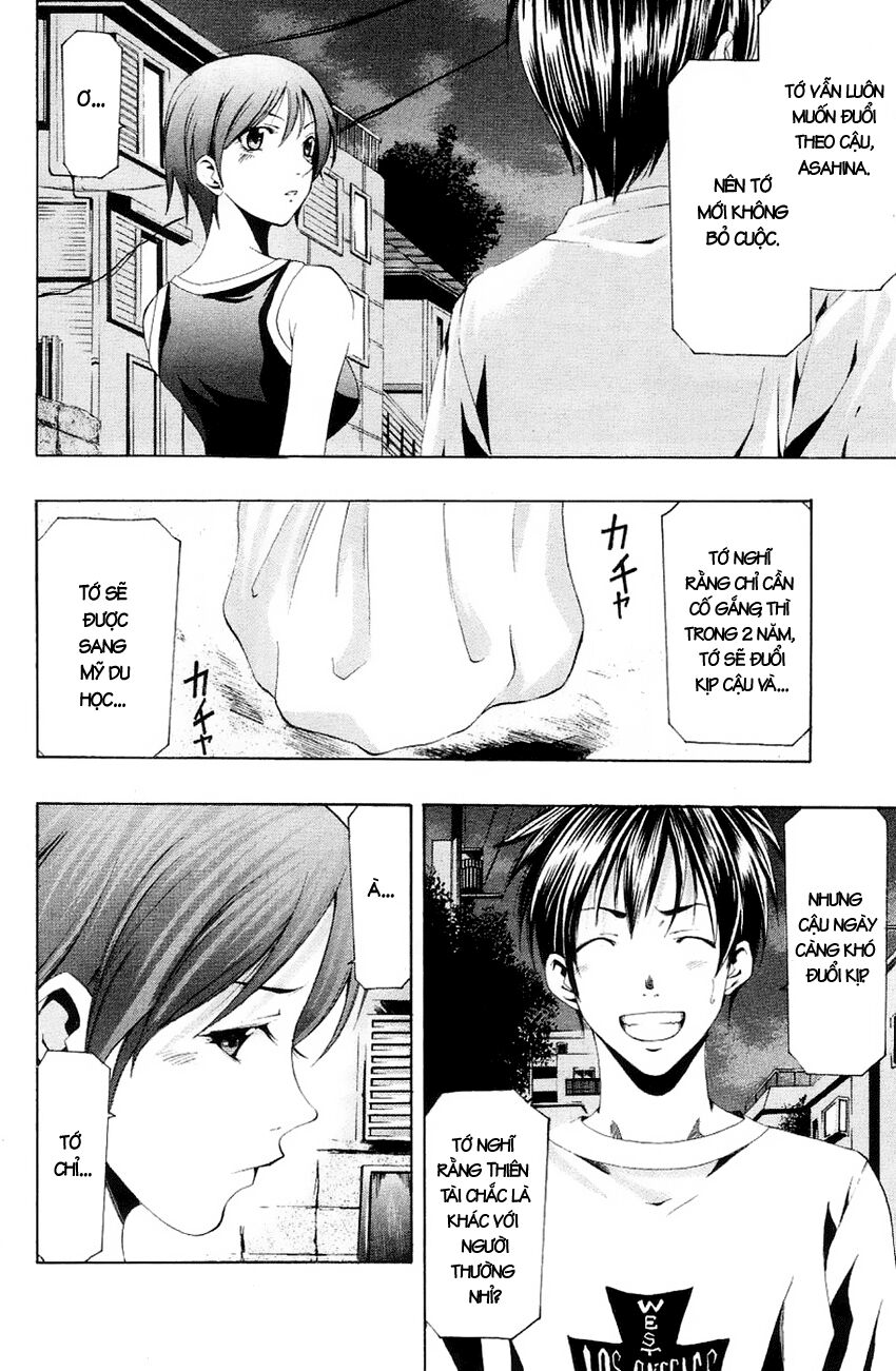 Suzuka: Chapter 130
