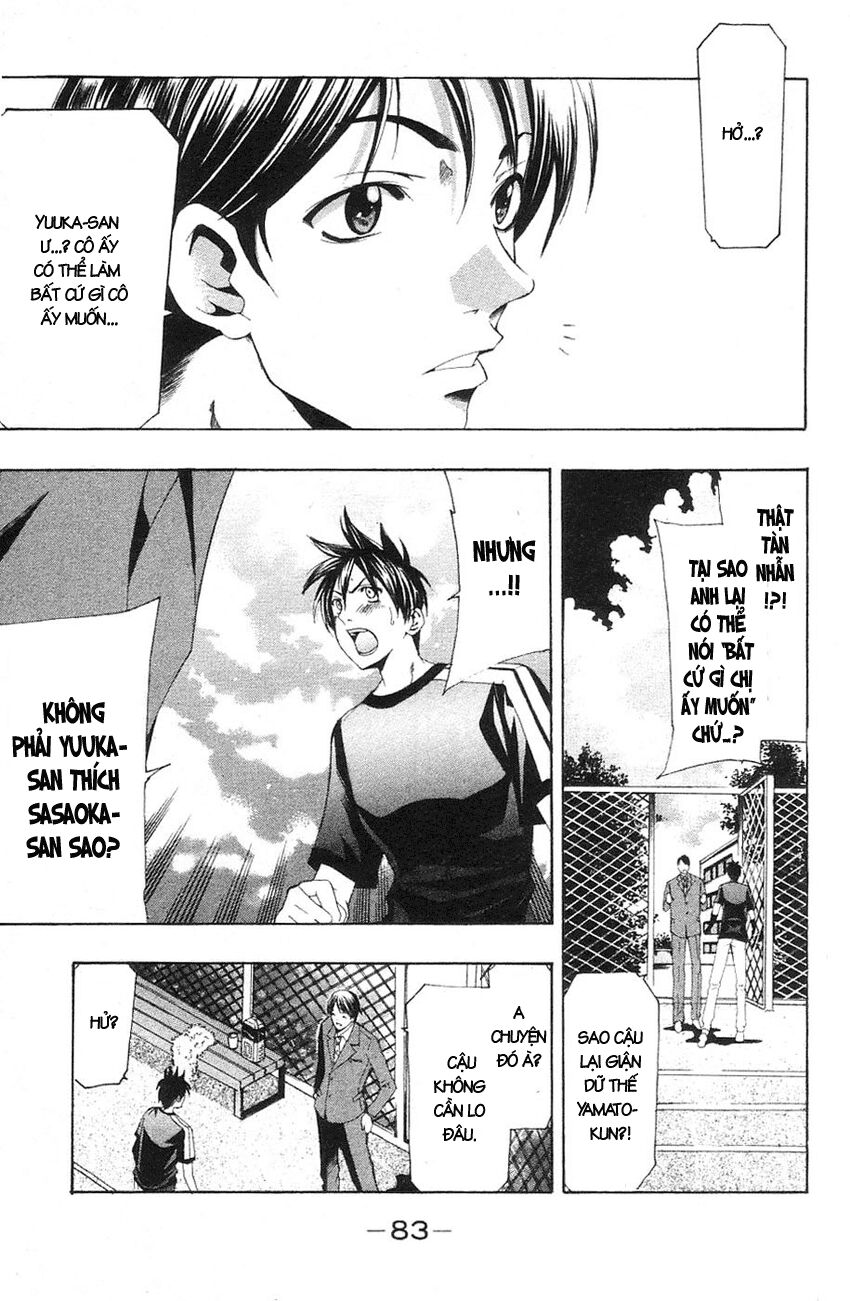 Suzuka: Chapter 131