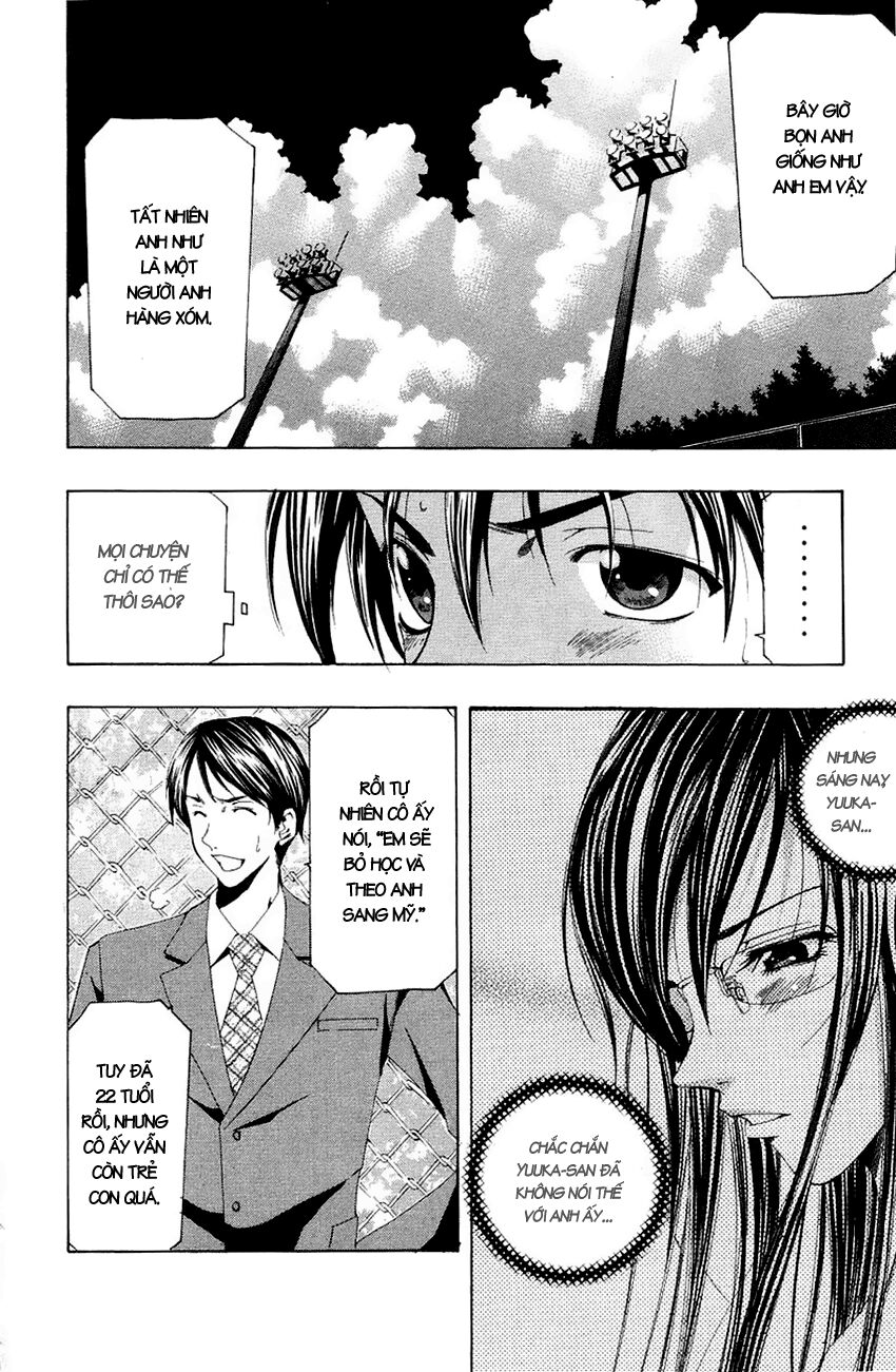 Suzuka: Chapter 131