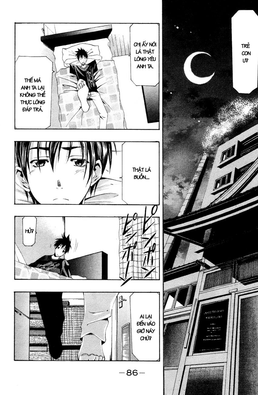 Suzuka: Chapter 131