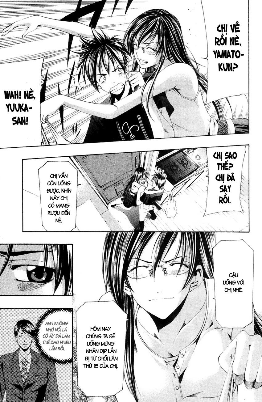 Suzuka: Chapter 131
