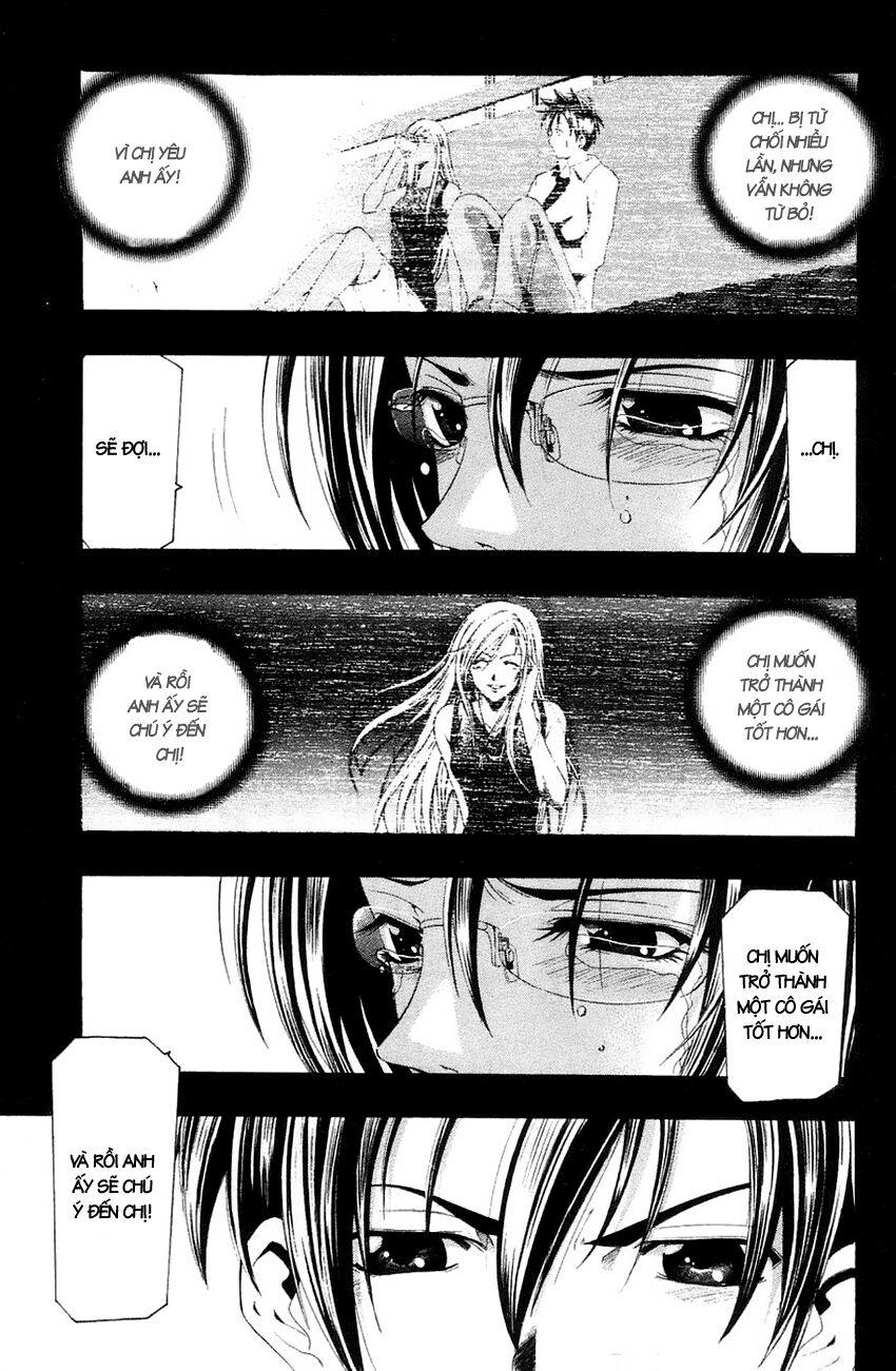 Suzuka: Chapter 131