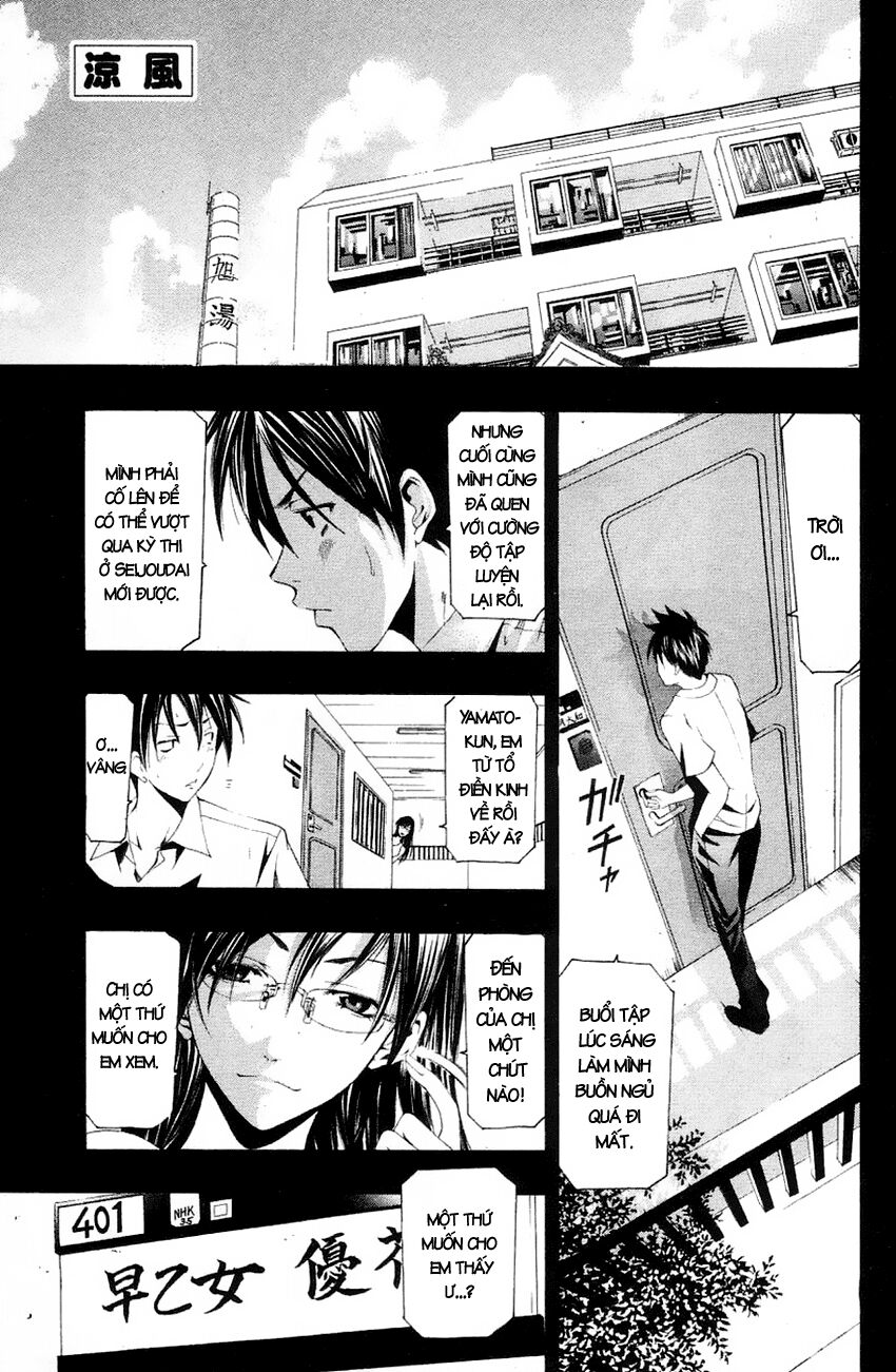 Suzuka: Chapter 131