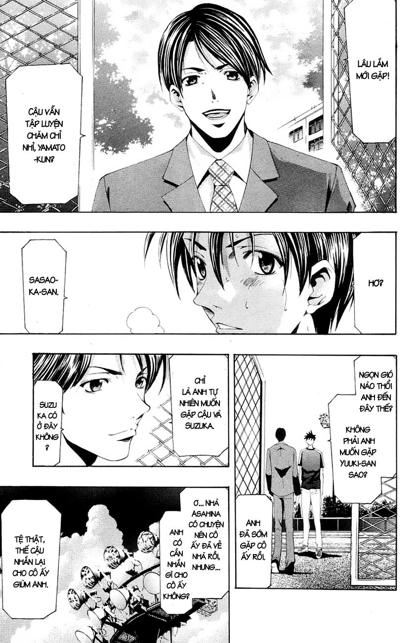 Suzuka: Chapter 131