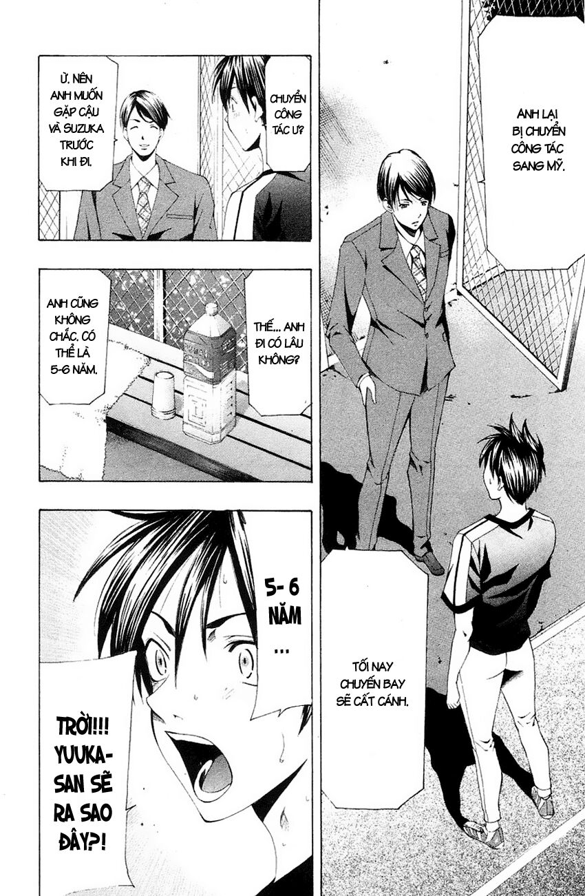 Suzuka: Chapter 131