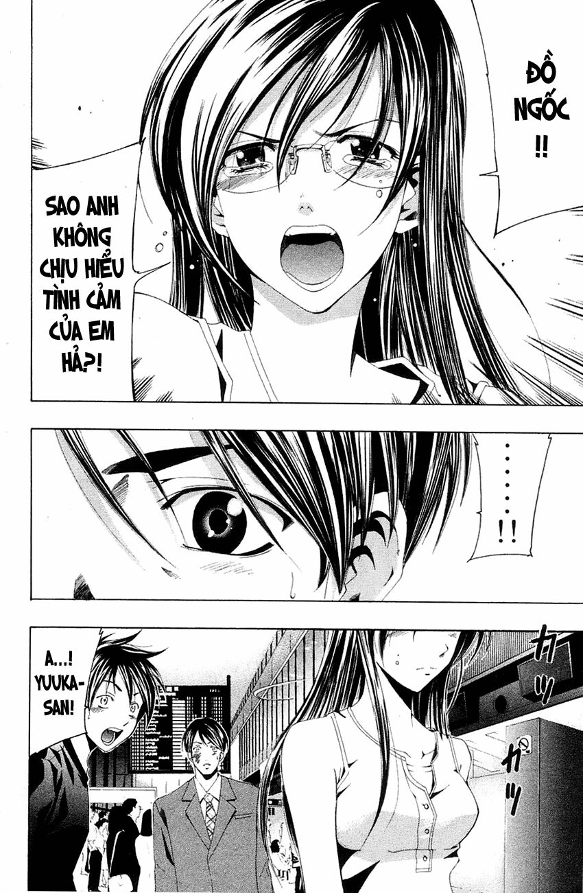 Suzuka: Chapter 132