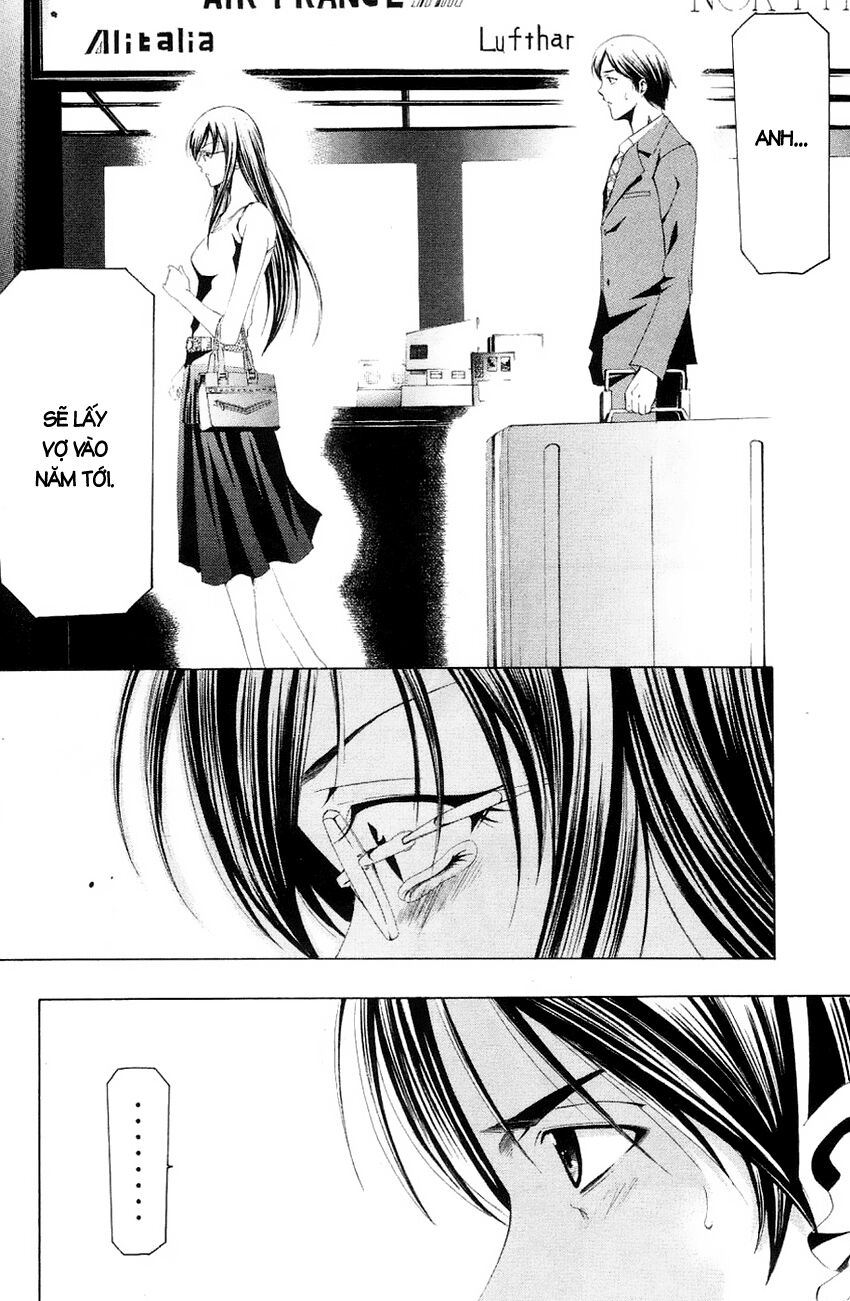 Suzuka: Chapter 132