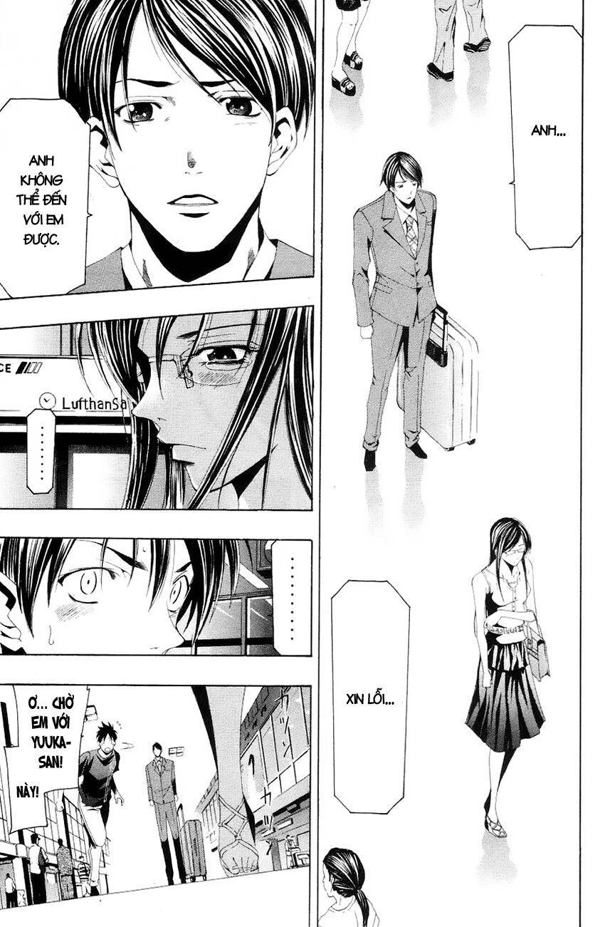 Suzuka: Chapter 132