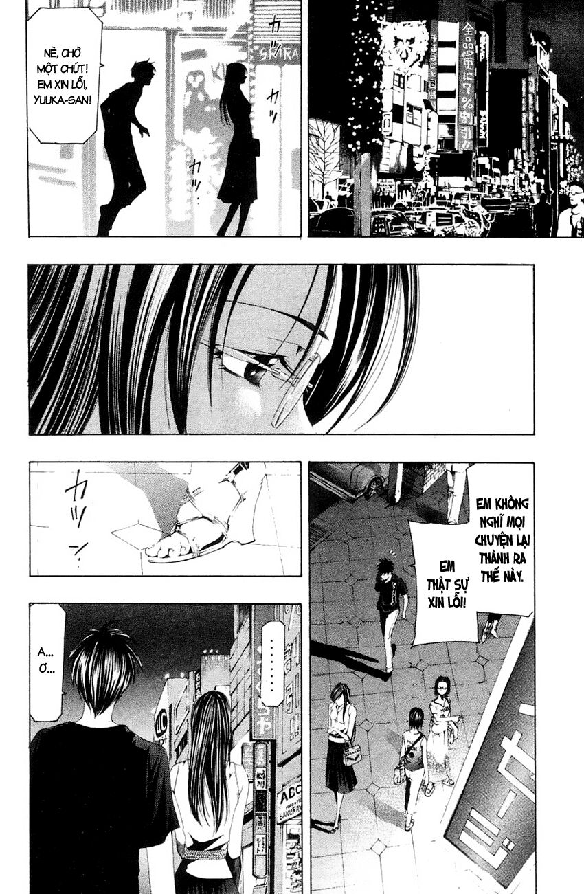 Suzuka: Chapter 132
