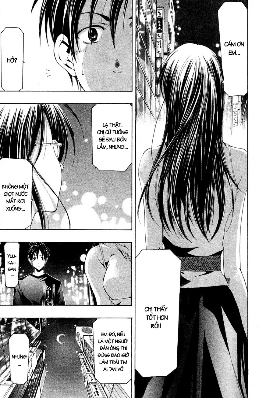 Suzuka: Chapter 132