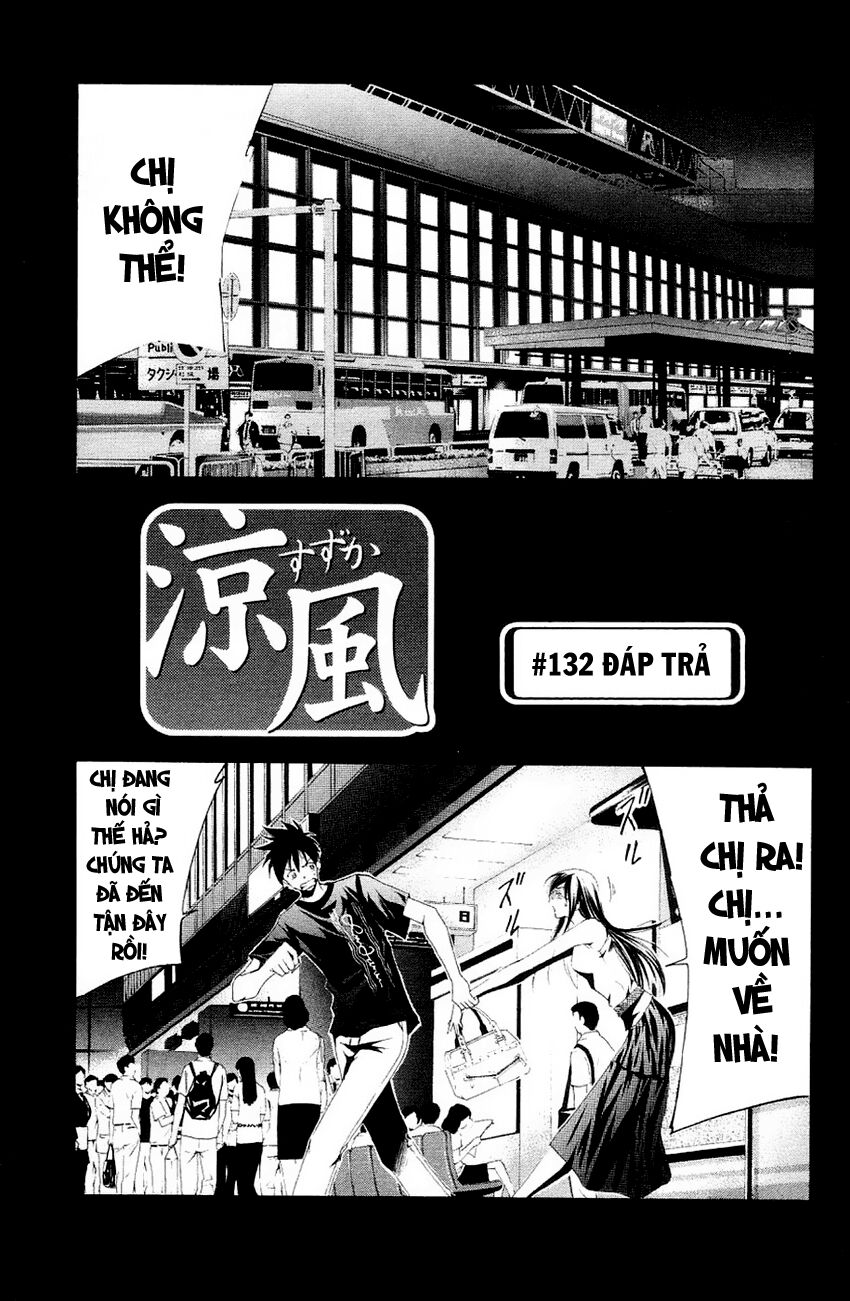 Suzuka: Chapter 132